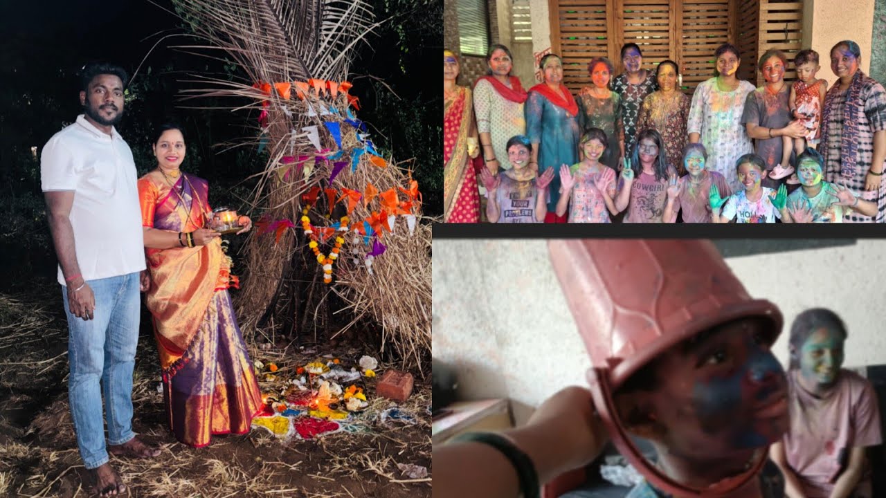 होळी चाललीय का युद्ध तयारी जोरातच आहे #marathivlog #dailyvlog 