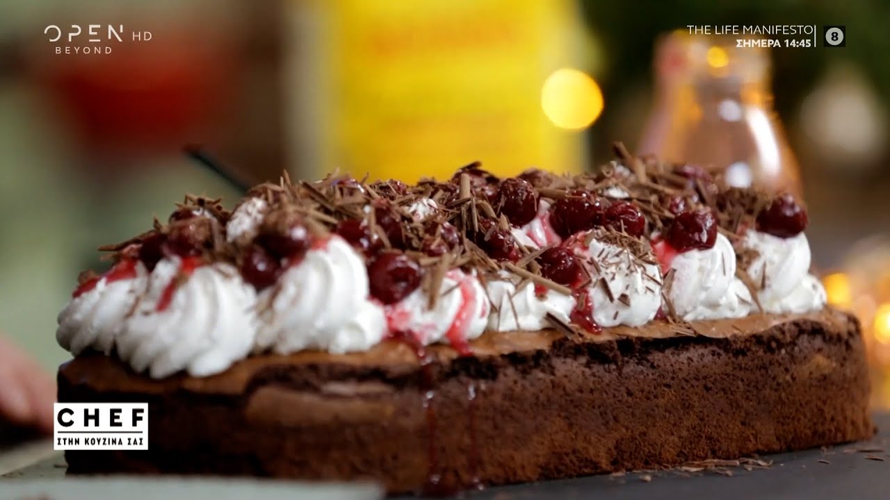 Συνταγή για Black Forest Brownies από τον Βαγγέλη Δρίσκα | OPEN TV