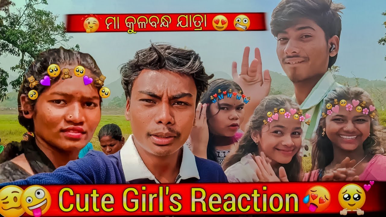 ମା କଳବନ୍ଧ ଯାତ୍ରା ✨..||Cute Girl's Reaction 😱|| Kulabandha jatra 2026||Mukundapur 📍||#blog Rayagada