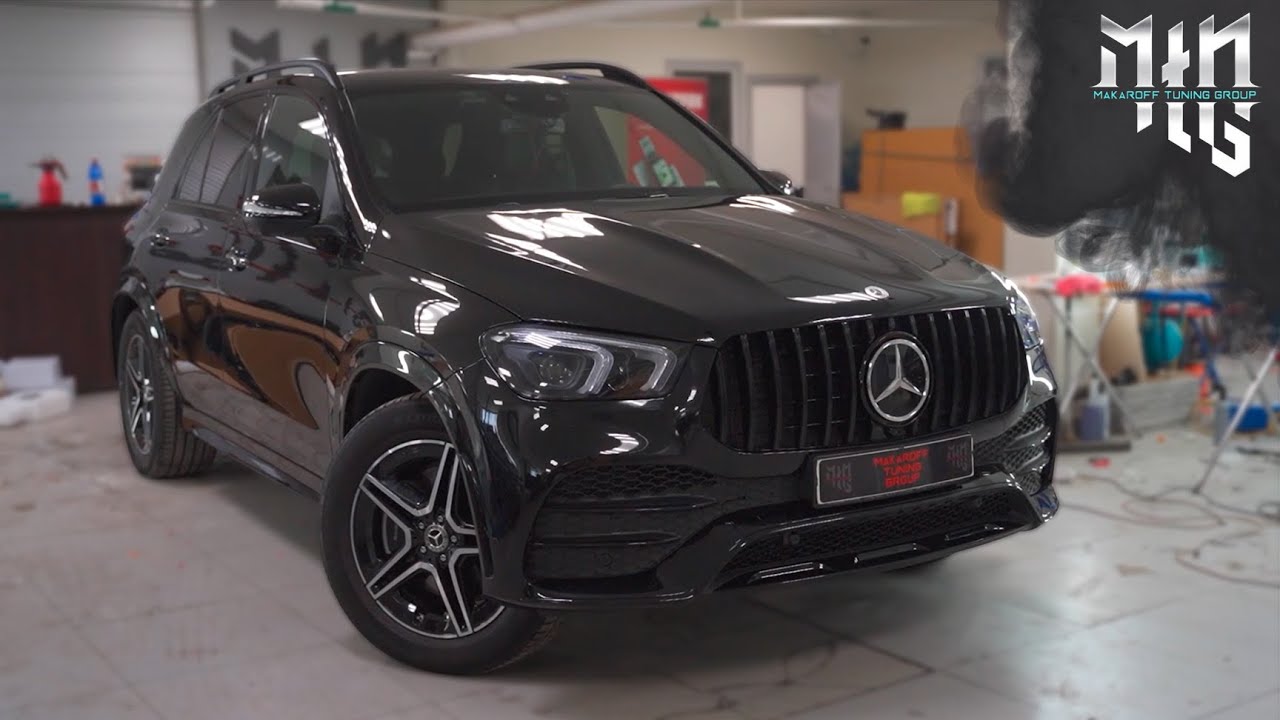 САМЫЕ ЧАСТЫЕ ДОРАБОТКИ MERCEDES BENZ GLE V167