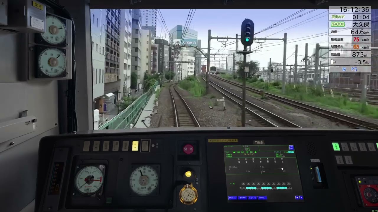 中央・総武各駅停車　新宿⇒大久保　０ピタ停車ノーカット版