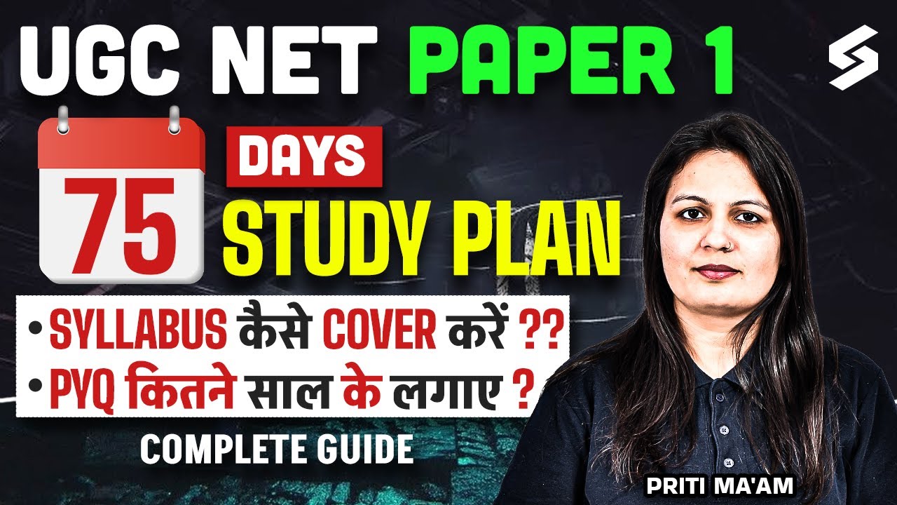 UGC NET Paper 1 | UGC NET Paper 1 Syllabus, PYQs Analysis & Study Plan 2025 | Priti Mam