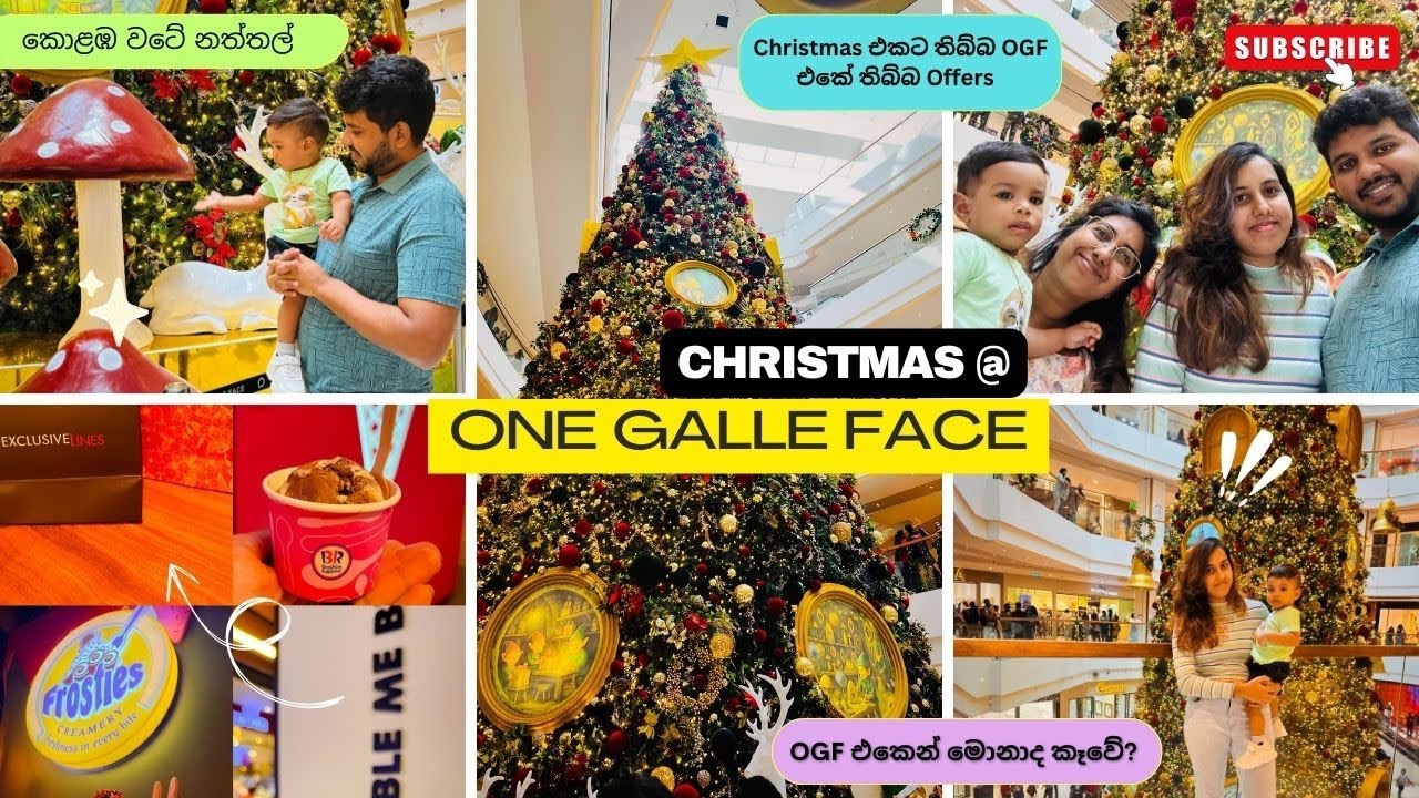Christmas at One Galle Face🎄🎅✨🇱🇰| 2025 | කොලඹ තියන ලස්සනම උසම නත්තල් ගහ 😱| OGF 💕| 12:12 Sale 🎀