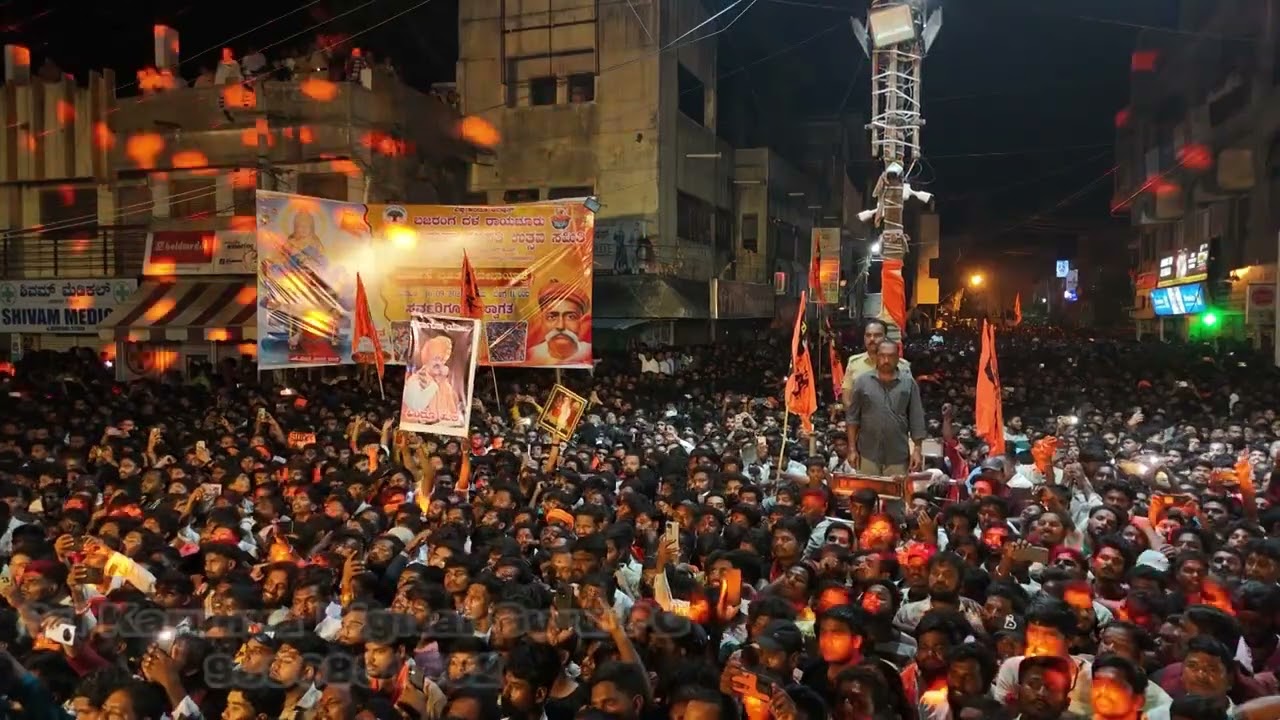 Raichur#Hindu Maha#Ganapati Bhobhayatra# Basanagouda Yatnal#Speech 