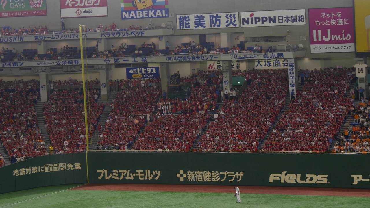 広島東洋カープ 新井貴浩応援歌 2016年優勝決定試合