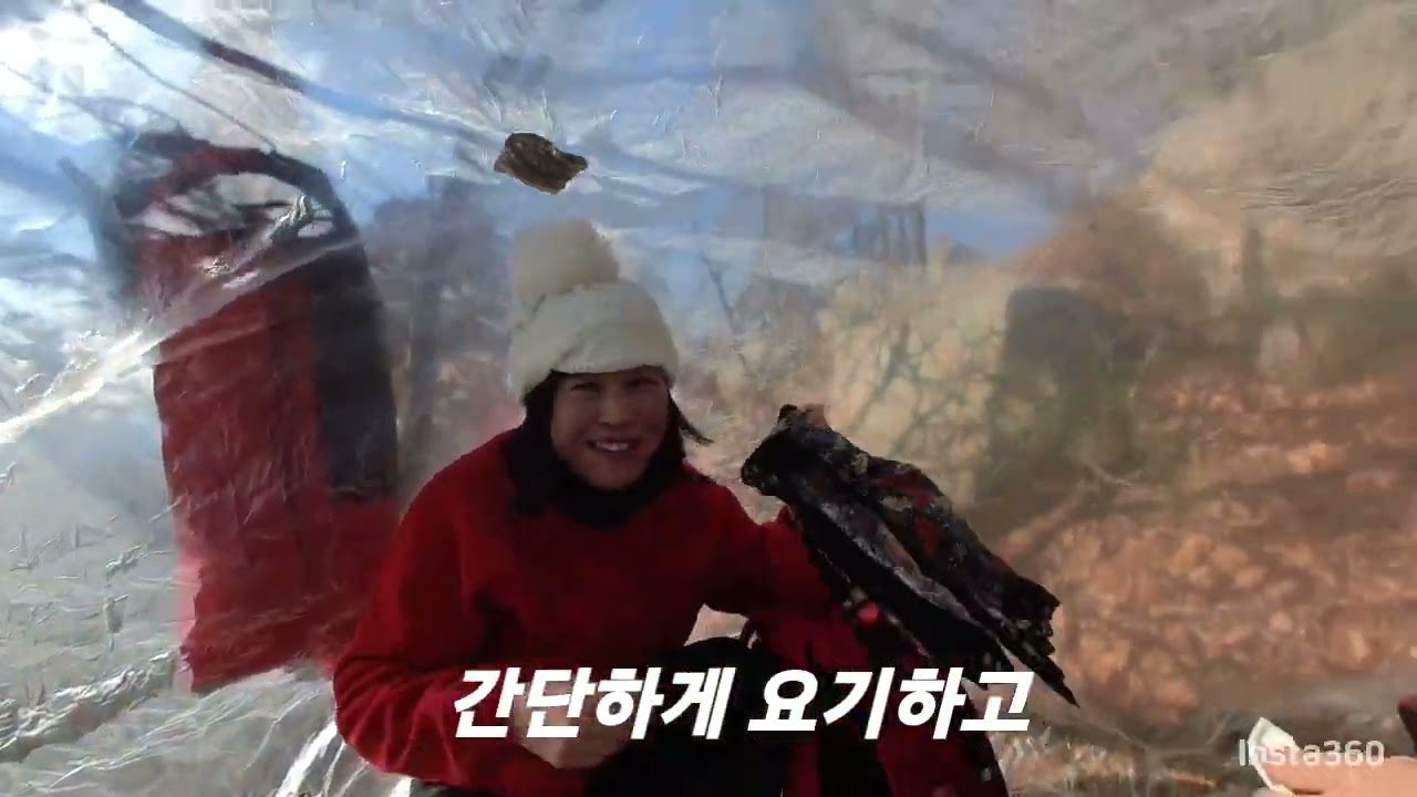 월여산