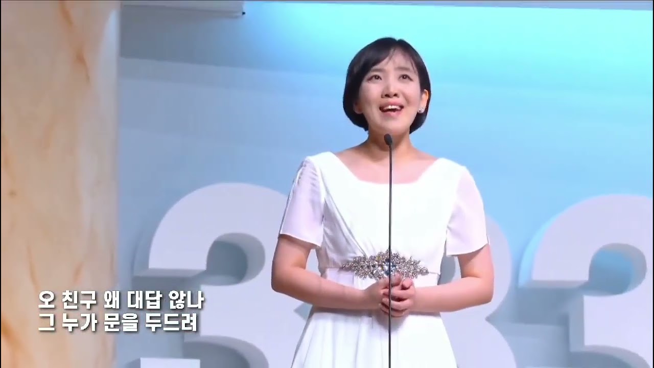 그 누가 문을 두드려 // #샤론중창단 #한국중앙교회 