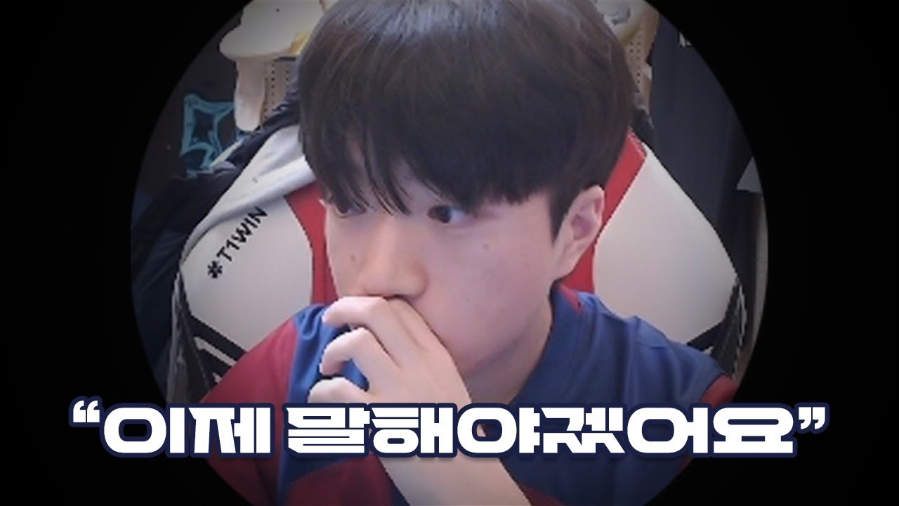 새롭게 태어난 뉴민석