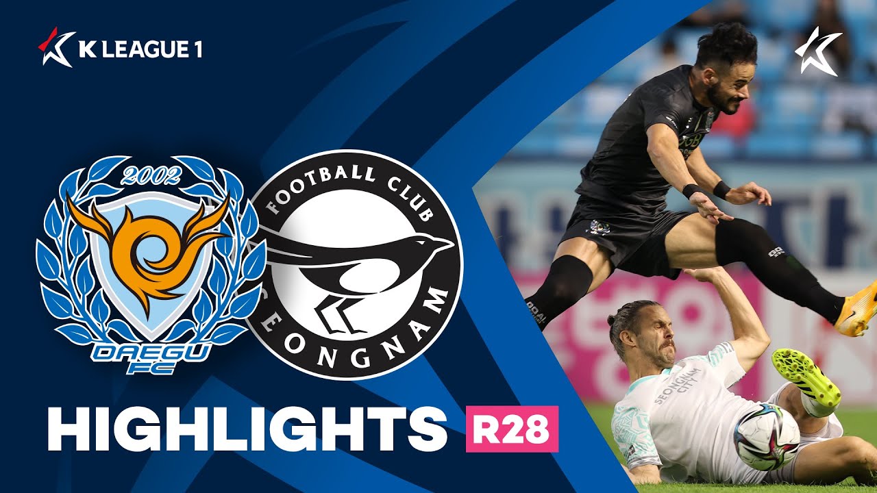 [하나원큐 K리그1] R28 대구 vs 성남 하이라이트 | Daegu vs Seongnam Highlights (21.08.28)