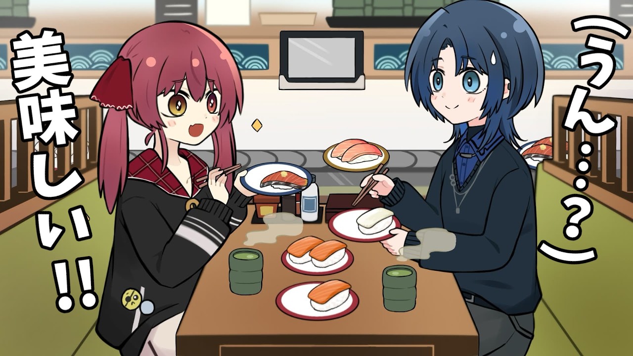 【手描き】カツオを中トロだと思いながら食べるマリンに「???」となる青くん【ホロライブ/火威青/宝鐘マリン/切り抜き漫画】
