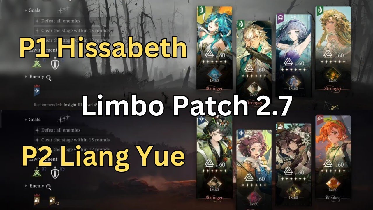 Limbo Stage 7 - Patch 2.7 - Reverse 1999