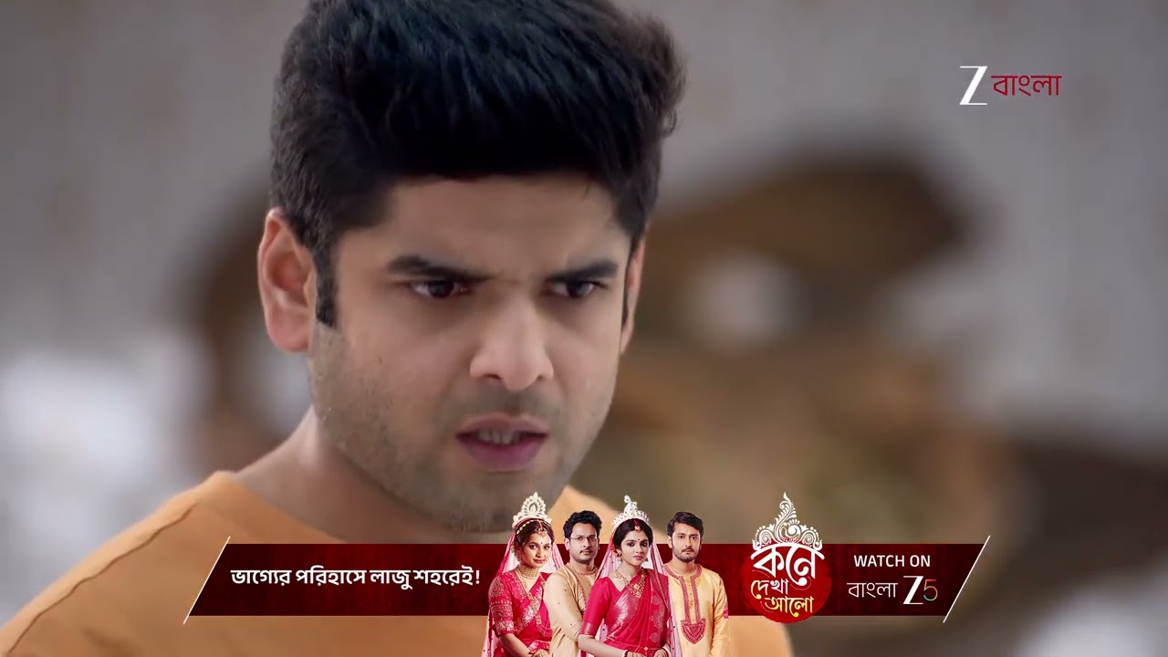 Parineeta | মায়ের সঙ্গে দেখা হওয়ার স্বপ্ন সত্যি হবে পারুলের ?
