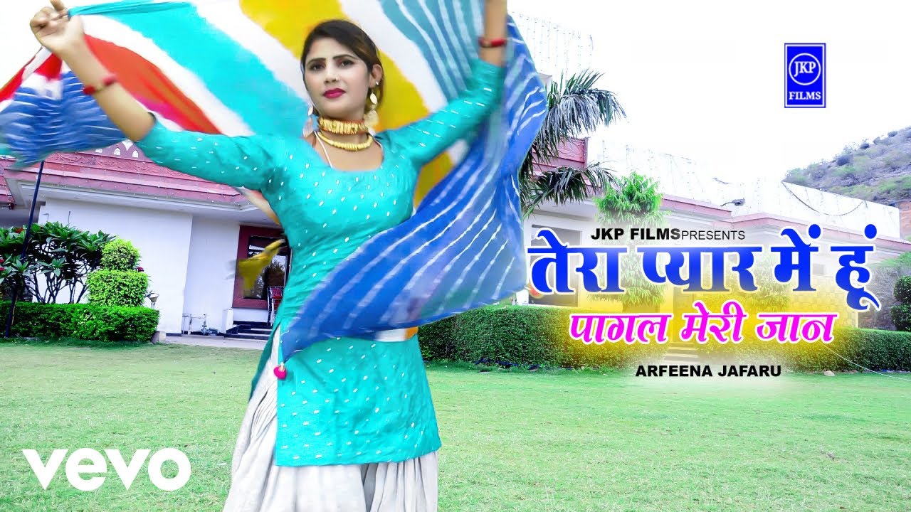 Arfeena Jafaru - तेरा प्यार में हूँ पागल मेरी जान ft. Muskan R