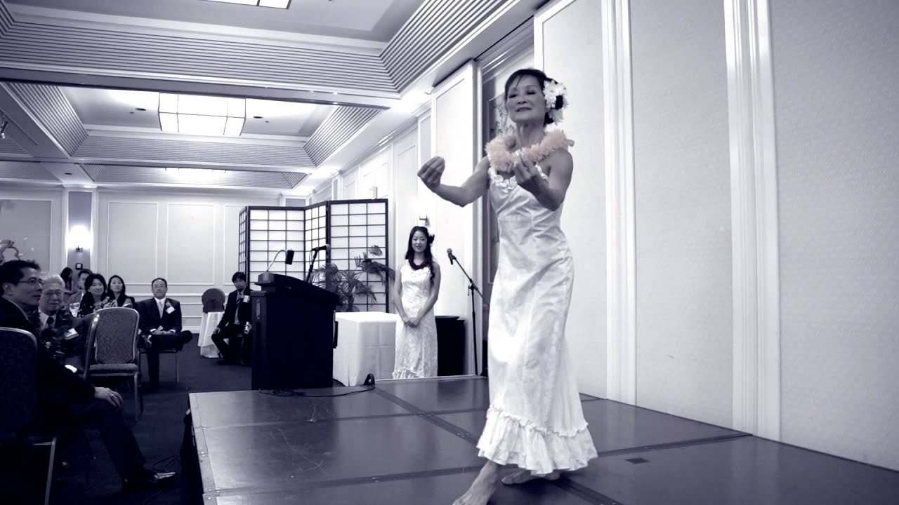 NJAHS Annual Awards Dinner 2014 (8): Halau Ka Liko Pua O Kalaniakea