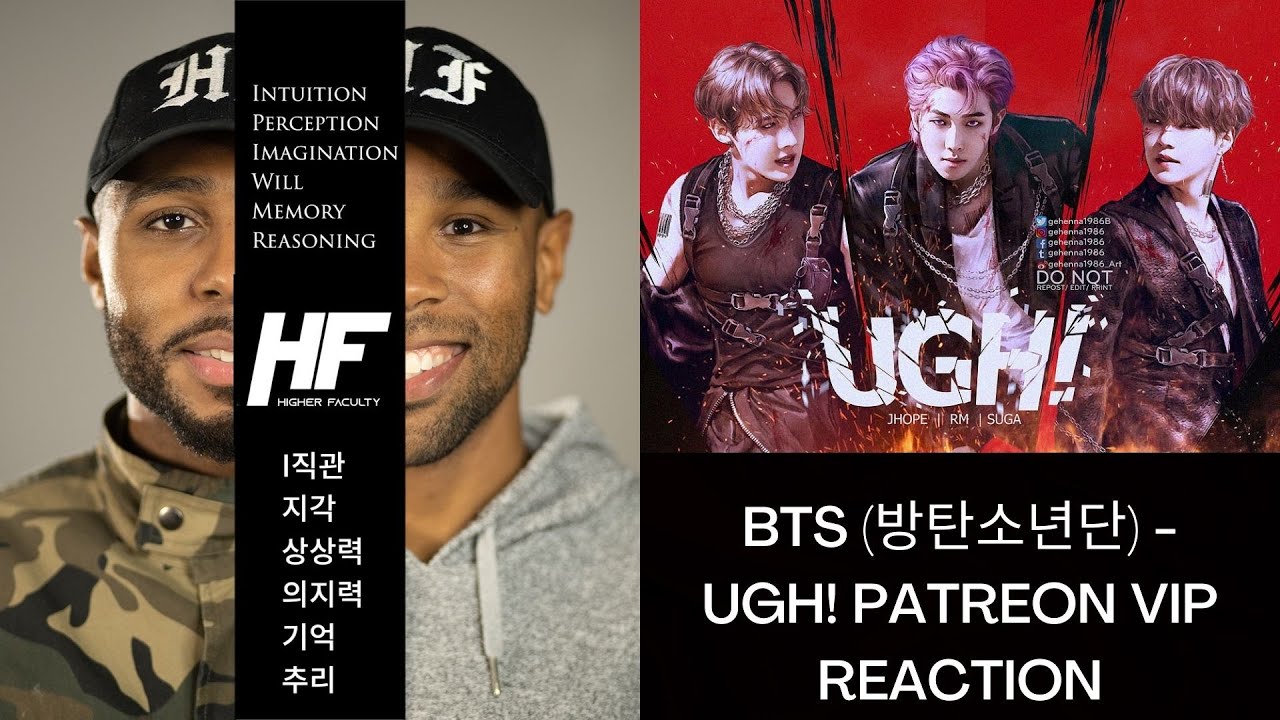 BTS - UGH! Patreon VIP REACTION - Higher Faculty