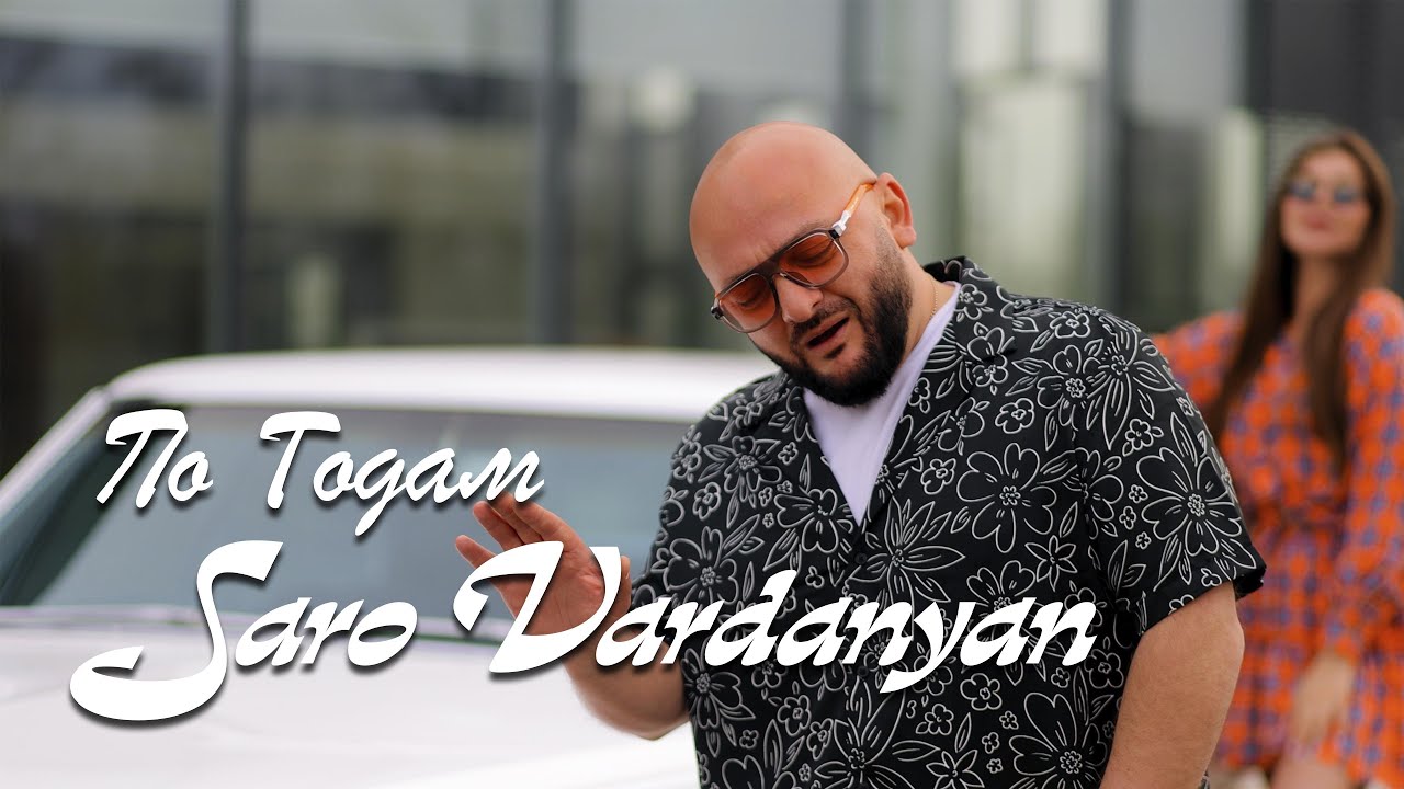 Saro Vardanyan - По годам