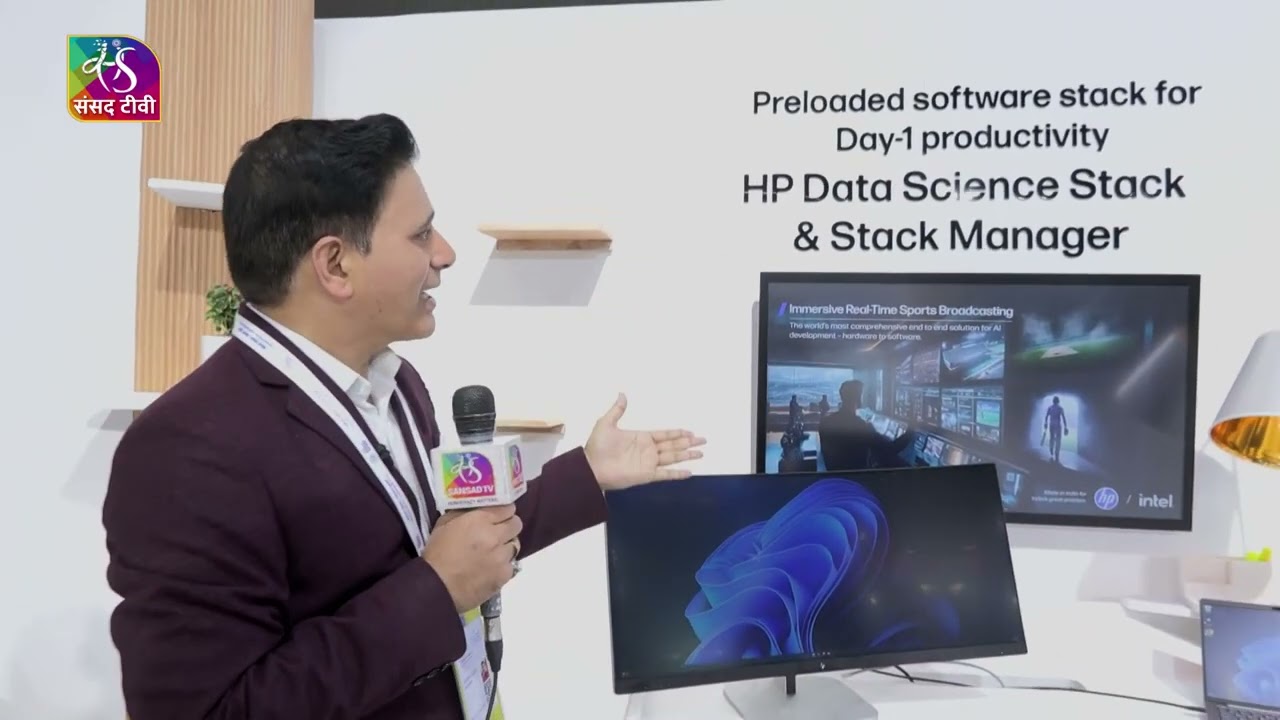HP & Intel Pavallion। Future Ready Workspace। AI Impact Summit 2026