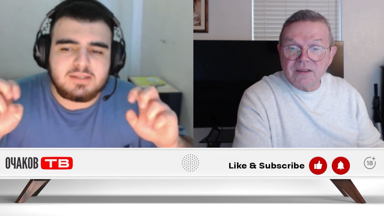 Тугой пояс рашизма