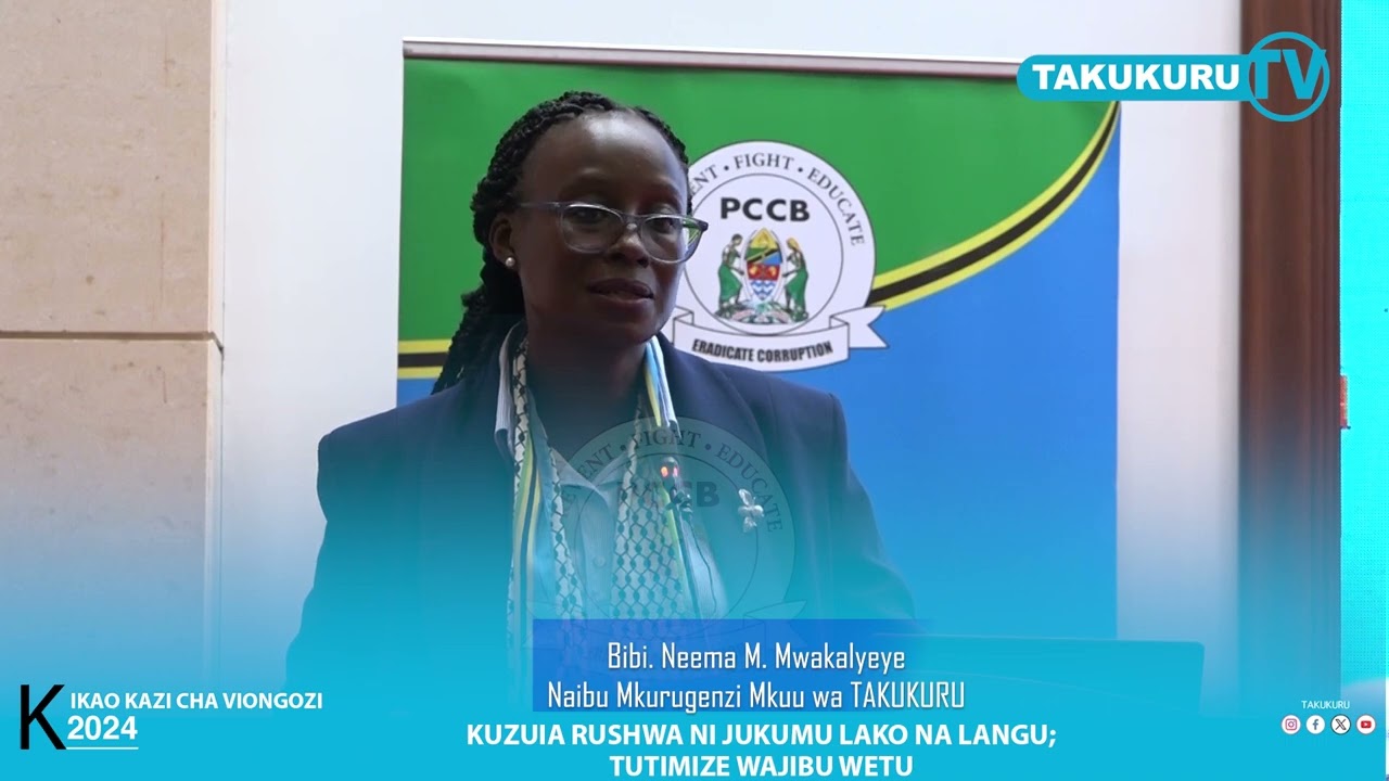 USHINDI DHIDI YA RUSHWA NI MIKAKATI MAHIRI- NAIBU MKURUGENZI MKUU TAKUKURU#rushwa #takukuru