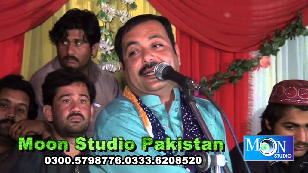 Main Mahi De | Ahmad Nawaz Cheena | Latest Saraiki Song | Moon Studio Pakistan