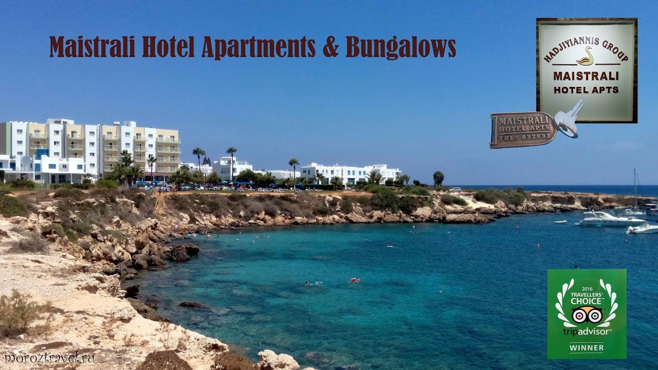 Maistrali Hotel Apartments & Bungalows. Номер.