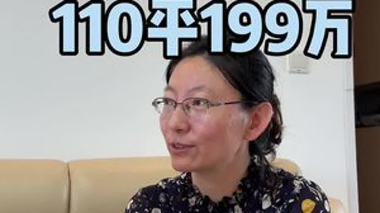 尹山湖地铁口能看湖景的次顶楼，装修各方面都还不错哈！#苏州买房 #湖景房 #地铁房 #精装修