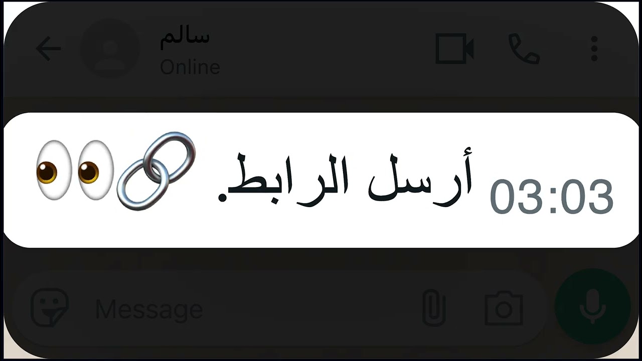 لماذا لا يمكنك النوم الساعة 3 فجراً؟ (الخوارزمية دمرت عقلي 📉🧠)