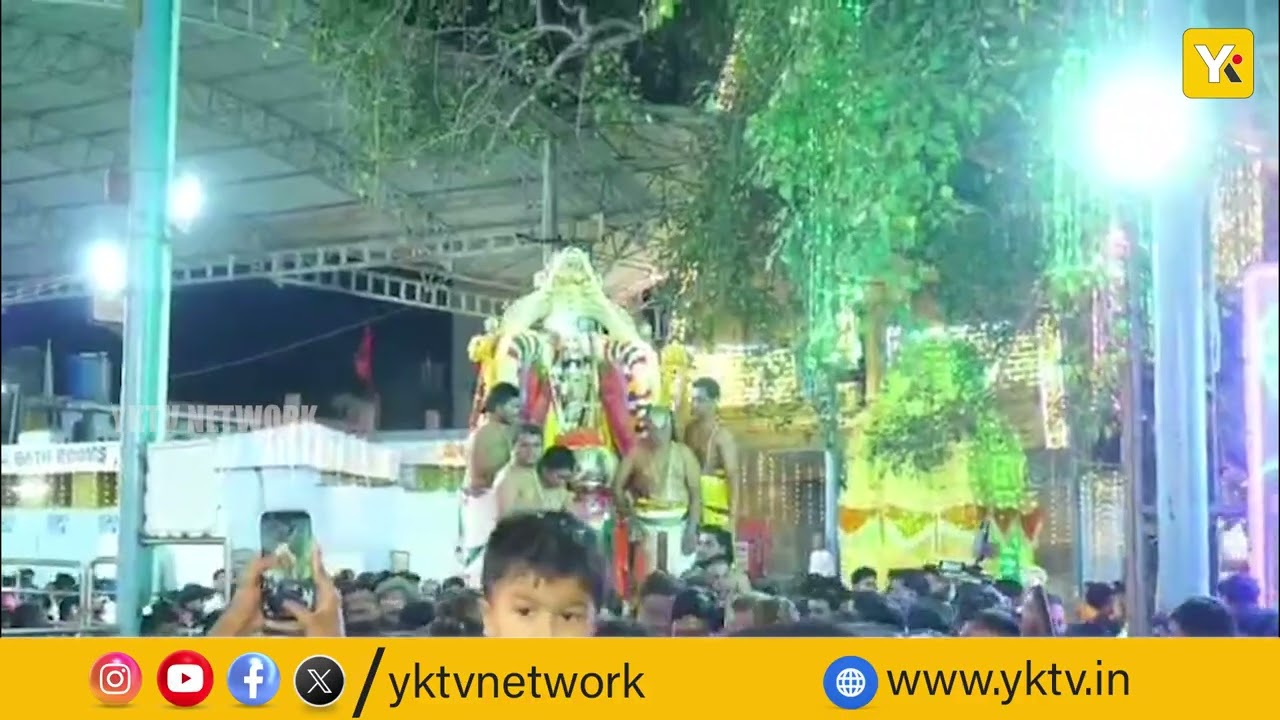 కదిరి శ్రీలక్ష్మీనరసింహస్వామి బ్రహ్మోత్సవాలు – హనుమంత వాహనంలో రాముడి దర్శనం | news | yktvnetwork |ap