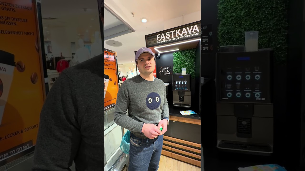 ☕️FASTKAVA - кофейни самообслуживания под ключ в Германии 🇩🇪+4️⃣9️⃣1️⃣6️⃣2️⃣3️⃣9️⃣8️⃣2️⃣6️⃣2️⃣3️⃣