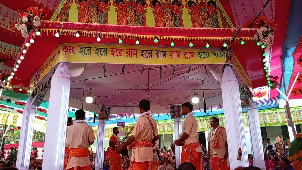 বৃন্দাবন মাঝে | সখা অর্জুন সম্প্রদায়, খুলনা | LIVE হরিনাম সংকীর্তন | Kirtan Live Khulna