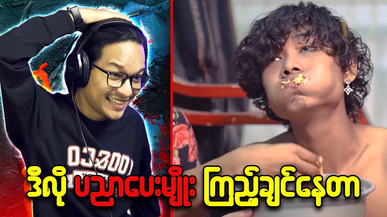 ဝေါ်ကီဆိုတာ မင်းတို့ကိုနားလည်အောင် ရှင်းပြပေးချင်တယ်...;D