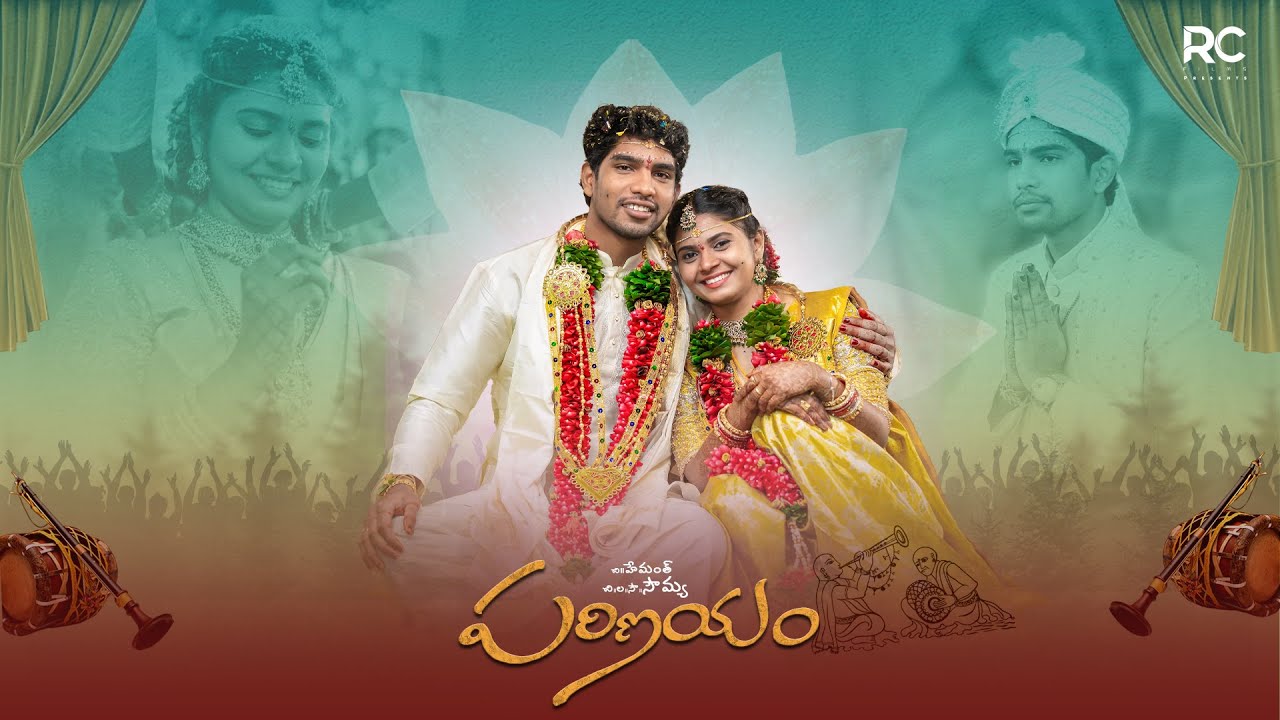 WEDDING TEASER | HEMANTH x SOWMY || CINEMATIC TEASER