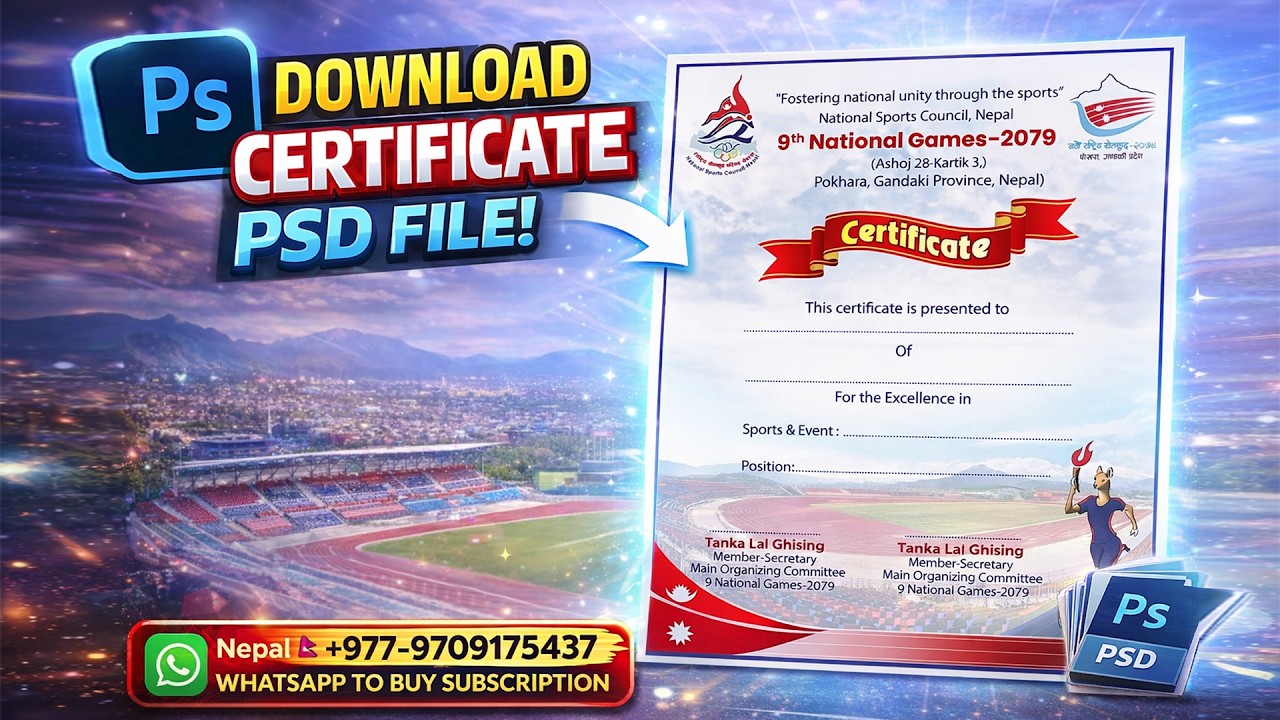 Certificate Design PSD Template Tutorial | Download & Edit Certificate PSD MP-147 | Graphics Nepal