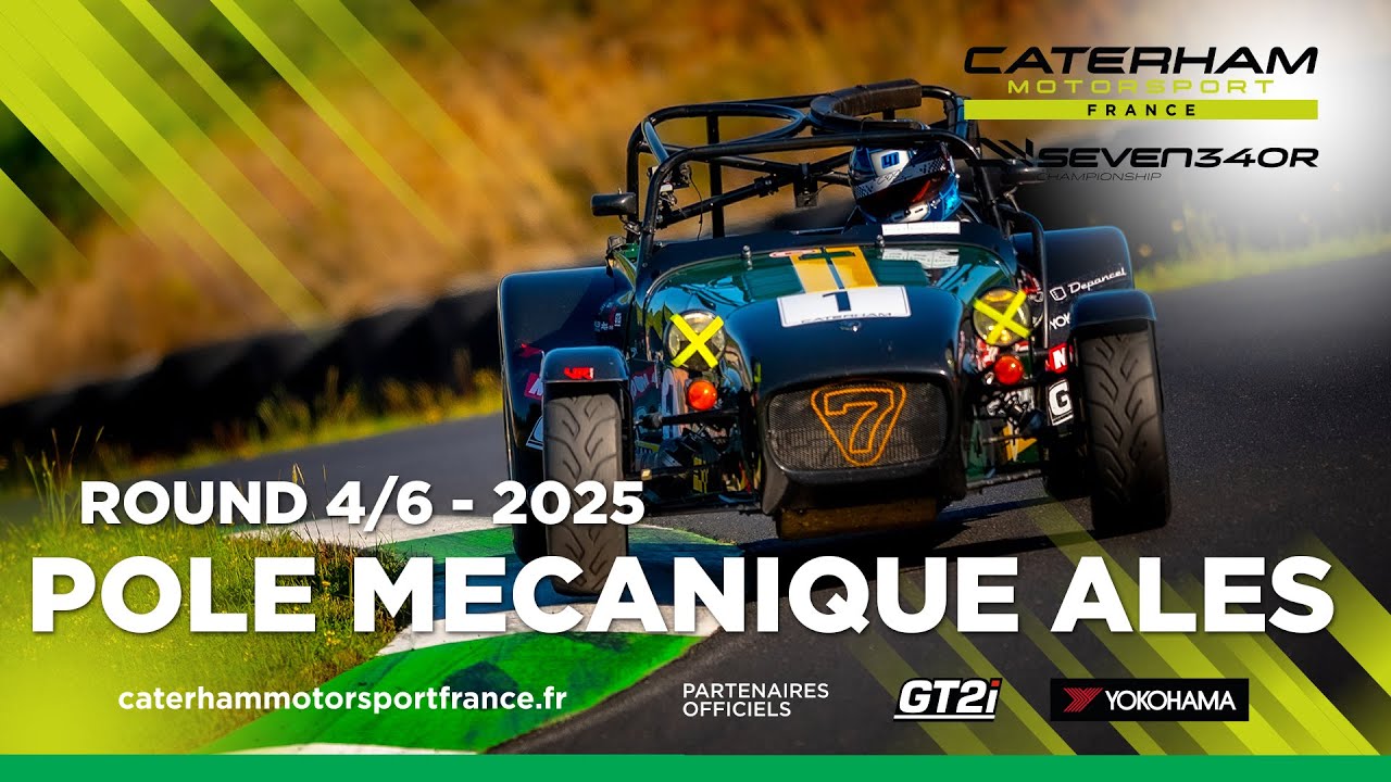 Caterham Motorsport France - 340R - Manche 4 - Pôle Mécanique d'Alès