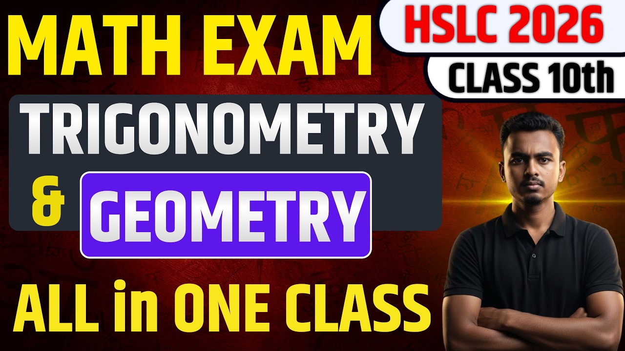SEBA | Trigonometry | geometry | Class 10th Maths Exam | maths common questions #hslc #risingtoppers
