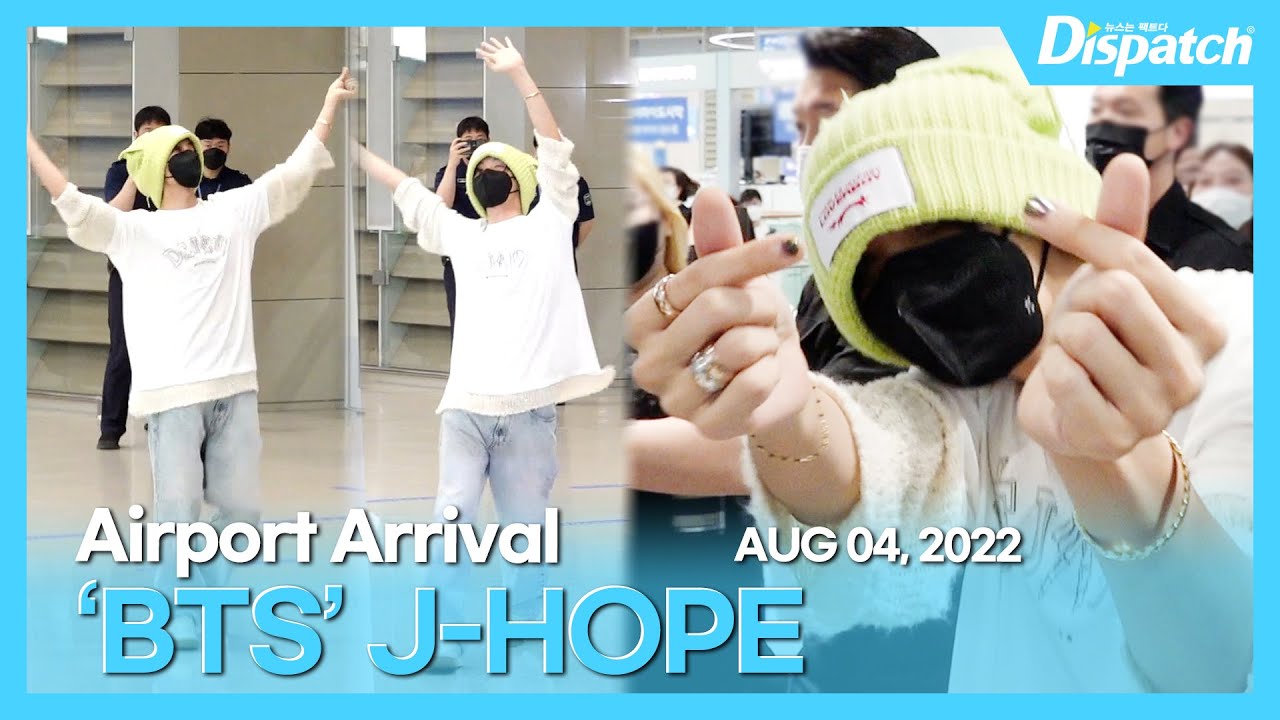 제이홉(방탄소년단), 