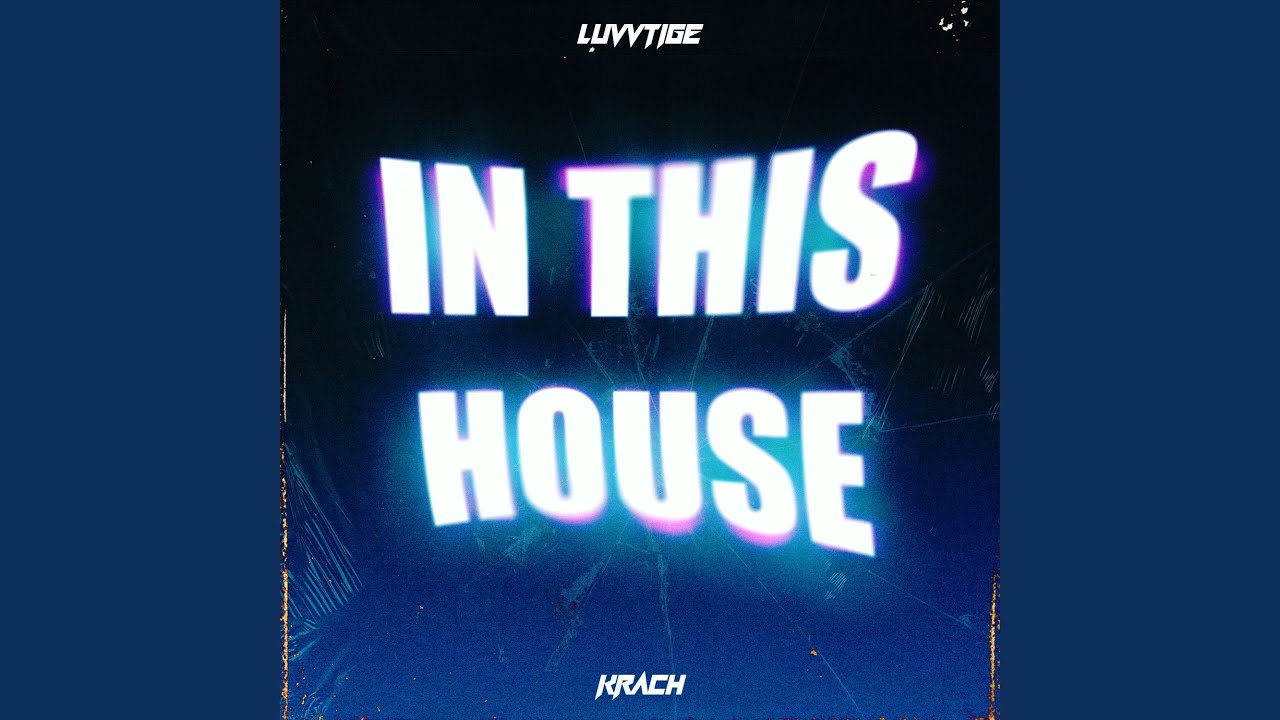 IN THIS HOUSE