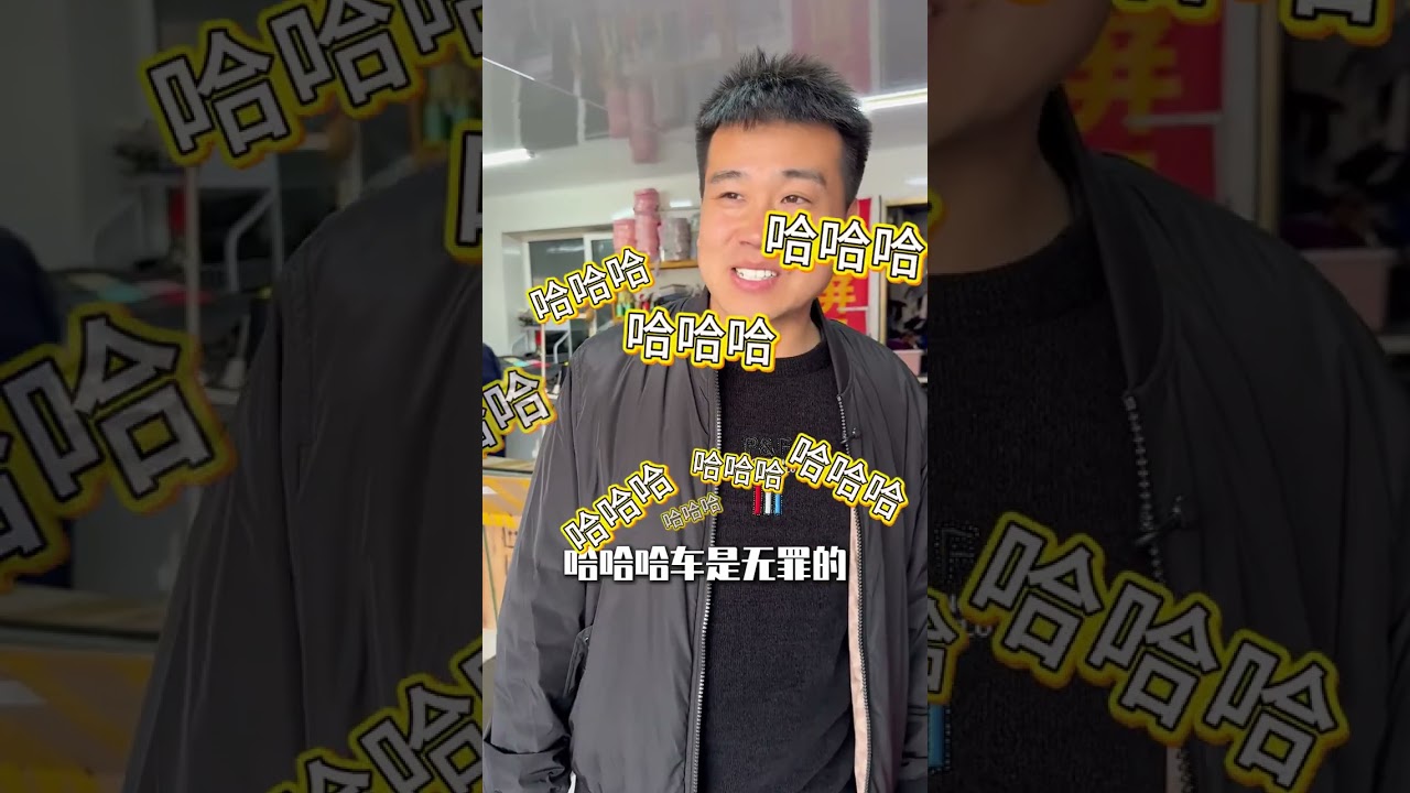 18年汉兰达给价粉丝就倒 #抚顺忠信二手车  #汉兰达 #收车实录 @忠信名车  备胎姐 @忠信名车 窦大宝 @抚顺忠信忠友