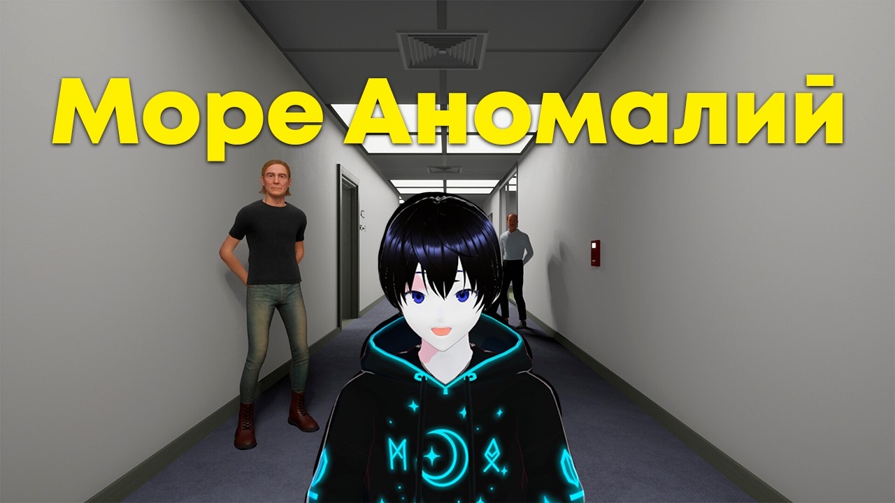 ЭТИ АНОМАЛИИ СВОДЯТ С УМА | Anomaly Company