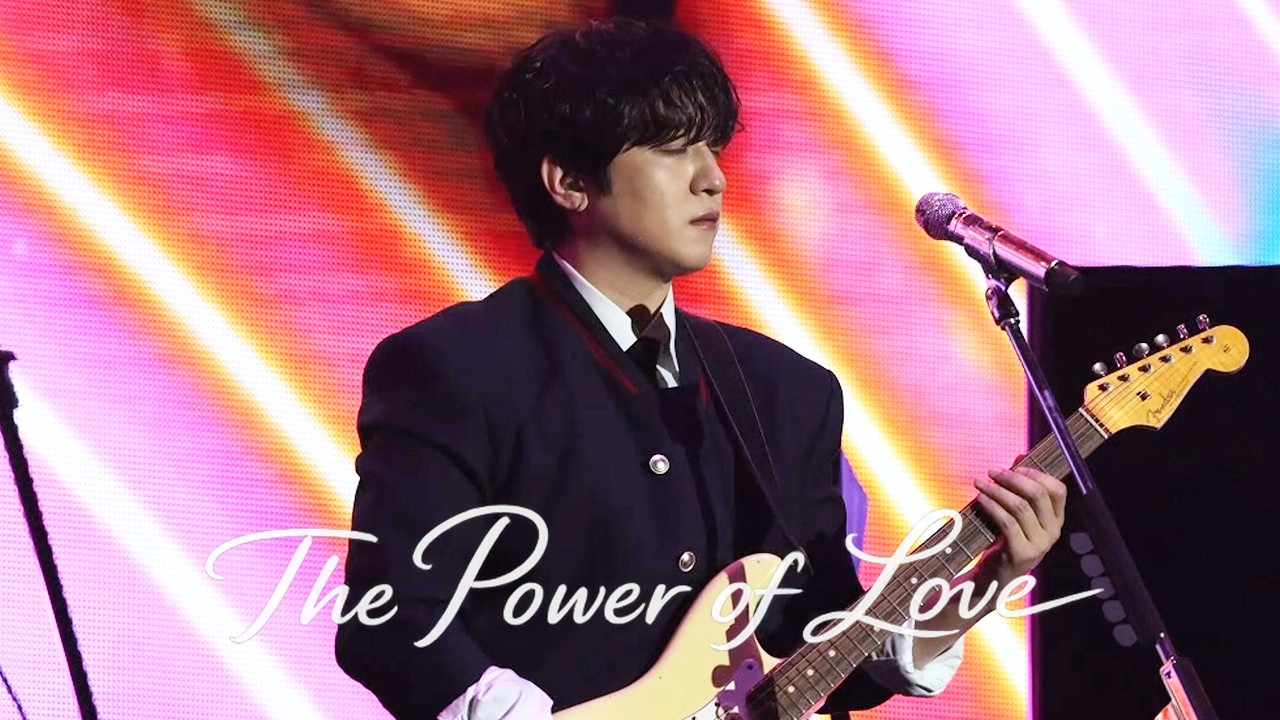 260208 [ The DECADE in DAEGU ] The Power of Love - 성진 Focus