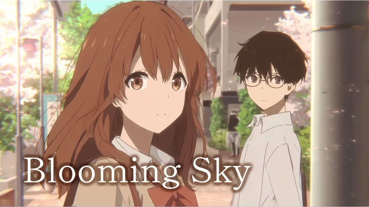 Blooming Sky