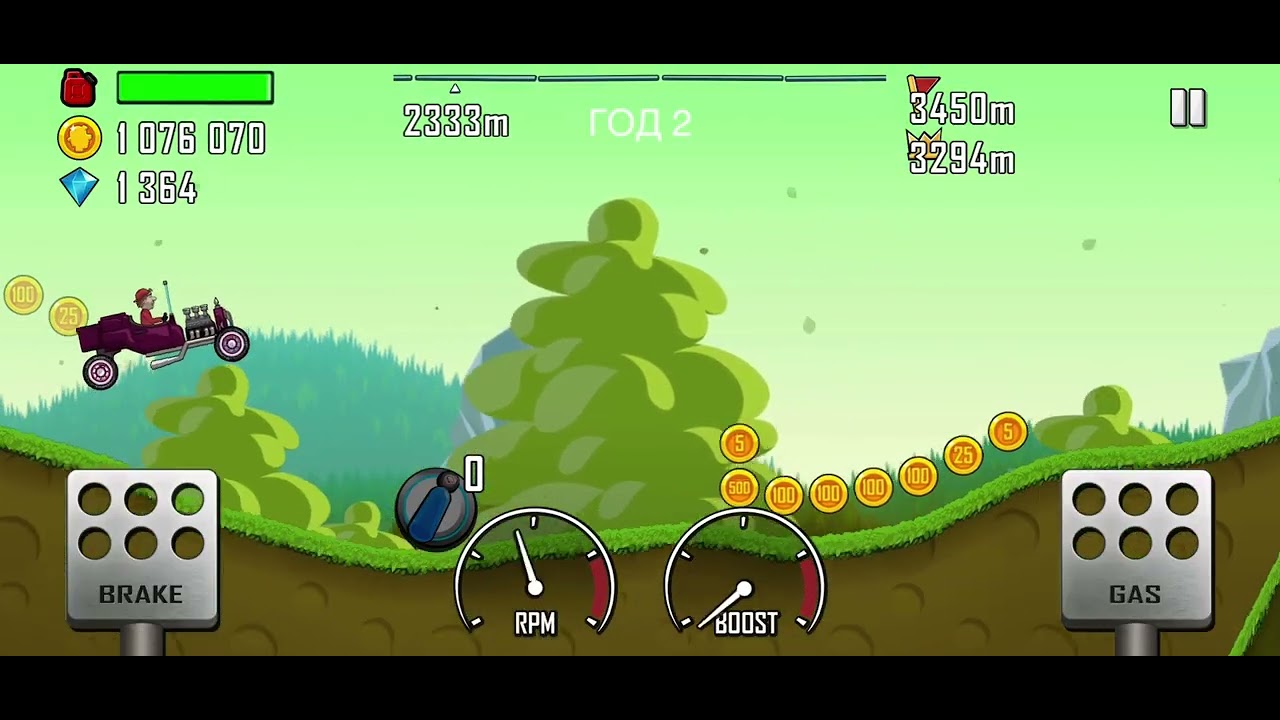 Hot Rod Record Run – No Hacks, Only Skill | Game Club Pro