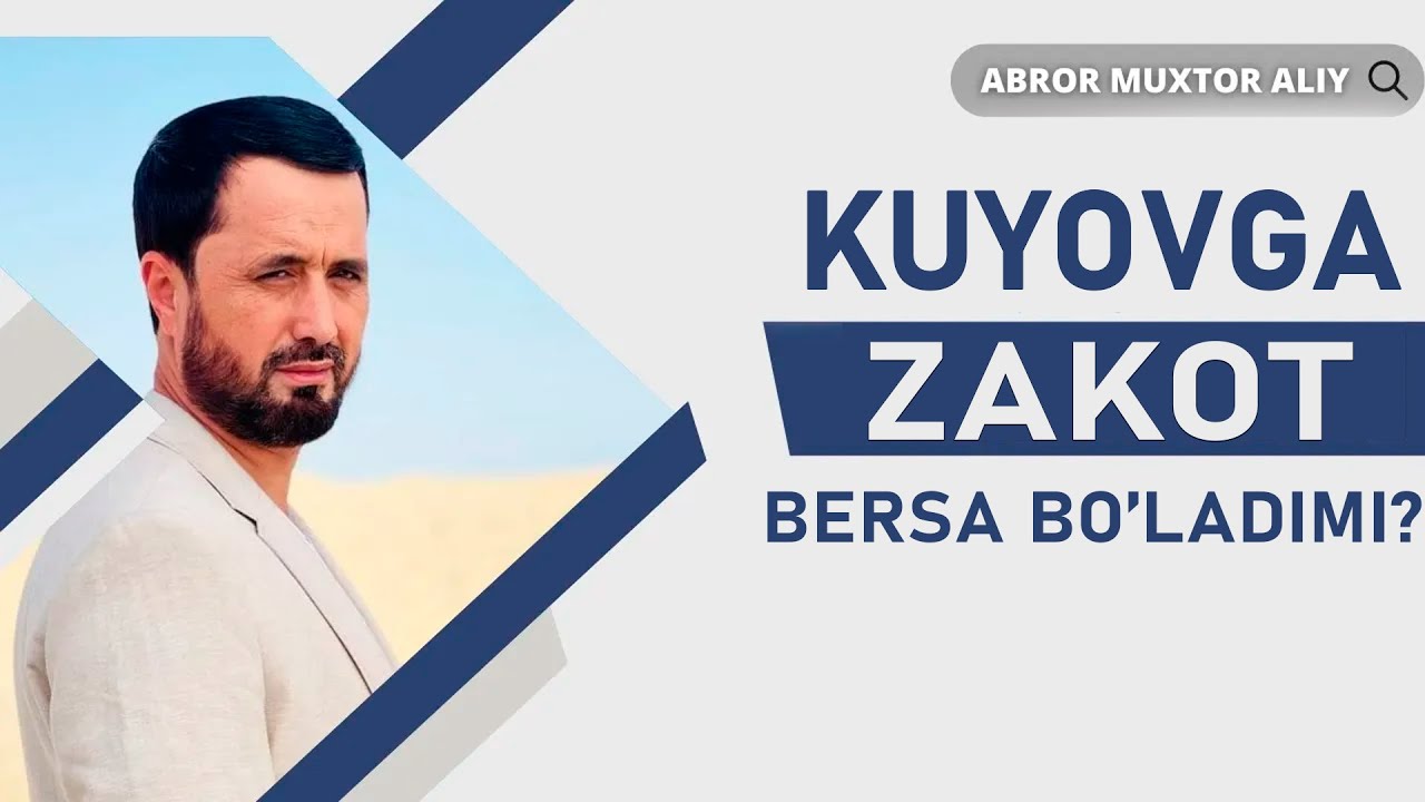 #SAVOL ● Kuyovga zakot bersa bo'ladimi © Abror Muxtor Aliy