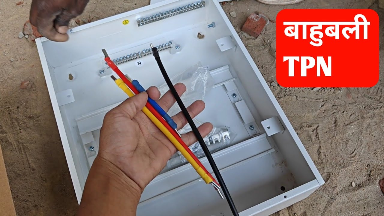 Havells Double Door 6 Way TPN Installation|Electrical Main Board|Reo TPN Box