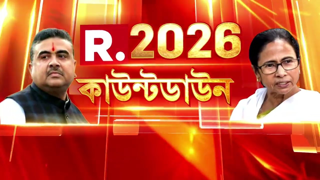 চলতি মাসের শেষেই চূড়ান্ত তালিকা প্রকাশ!