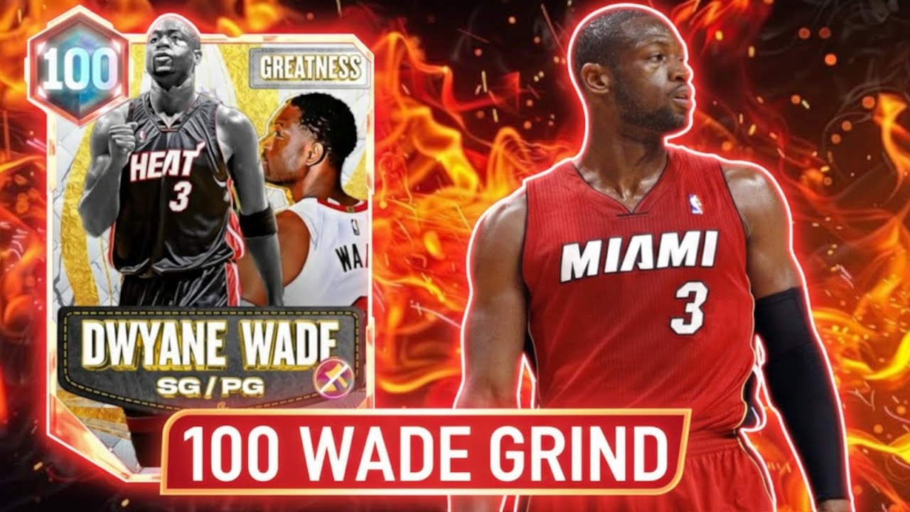 100 OVERALL WADE GRIND CONTINUES! NBA 2k26 Myteam 