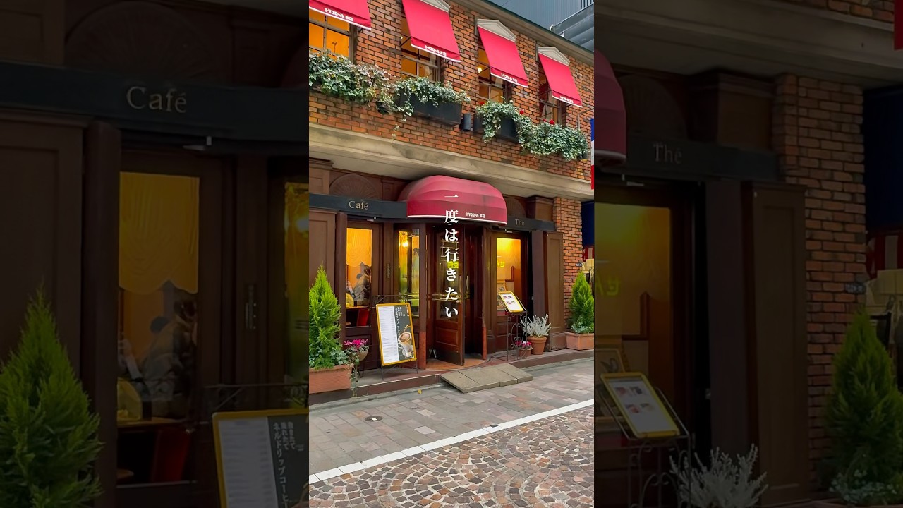 昭和へタイムスリップした老舗カフェ