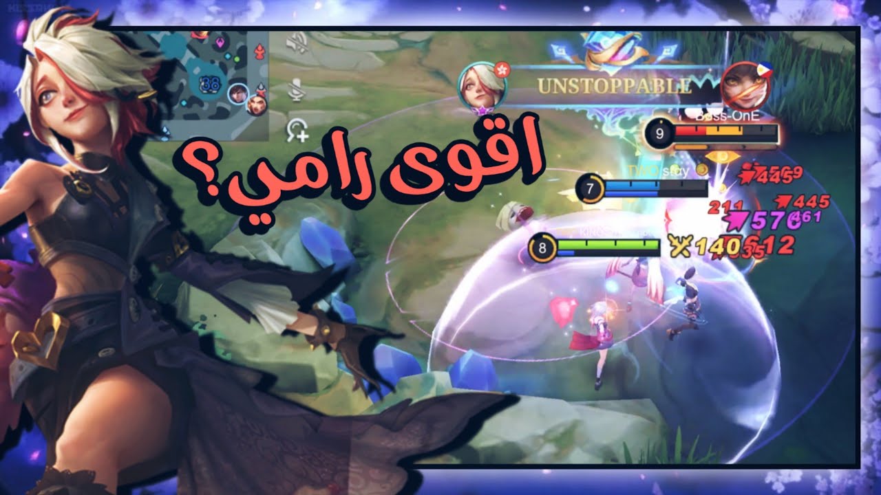هل ميليسا هي ملكة الرماة الجديدة ؟ | موبايل ليجند