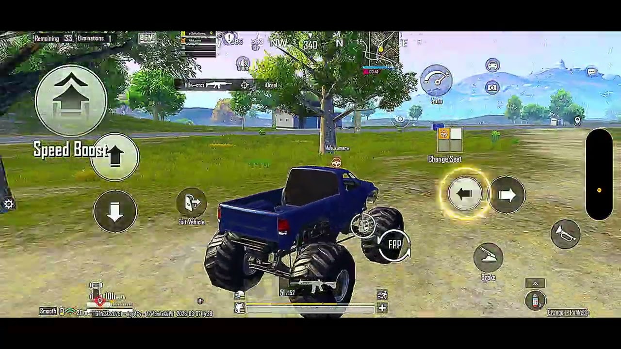 একাই একশো 