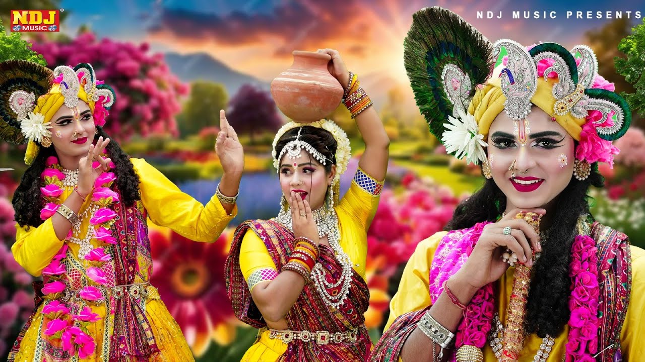 राधा कृष्णा खूबसूरत झांकी डांस | Nonstop Radha Krishna Jhanki | Latest Jhanki dance Bhajan 2025